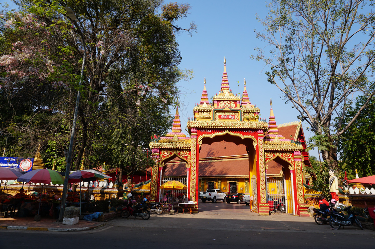 Vientiane, Wat Si Muang