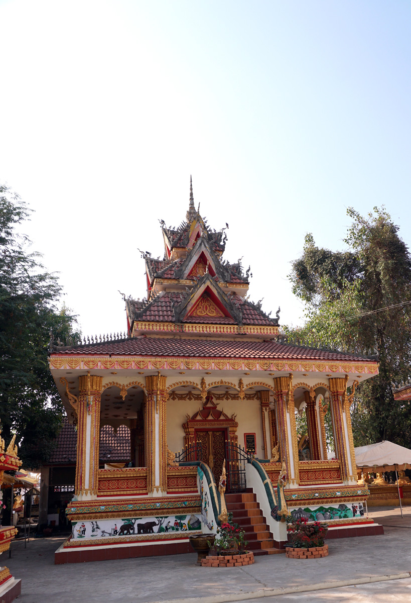 Vientiane