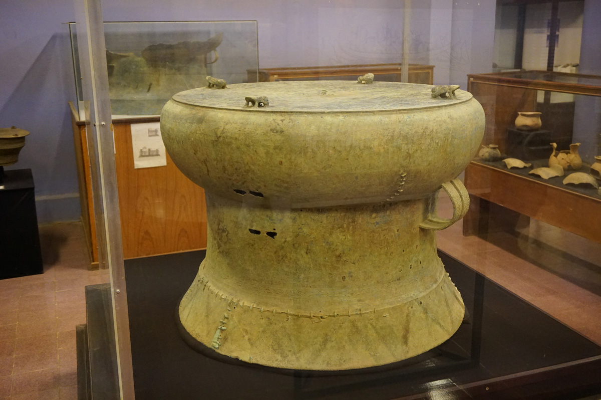Laos National Museum, 1st-5th c AD Bronze Drum