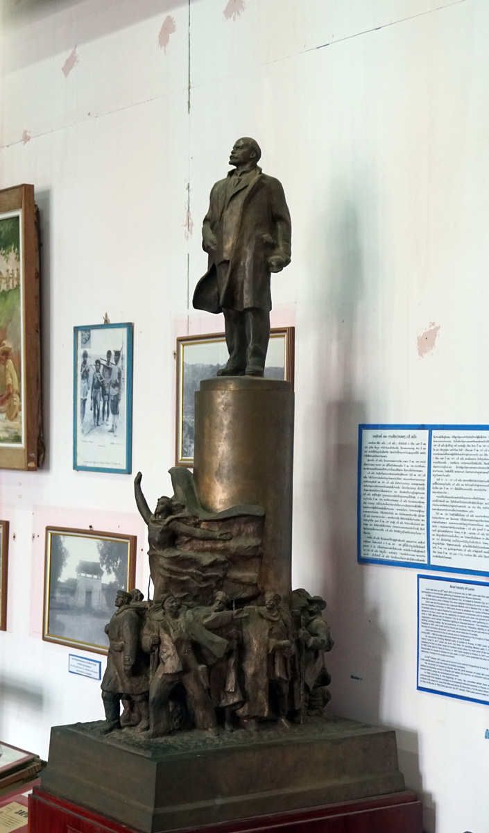 Laos National Museum, Lenin Statue