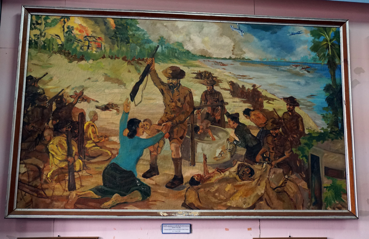 Laos National Museum, The Savage French