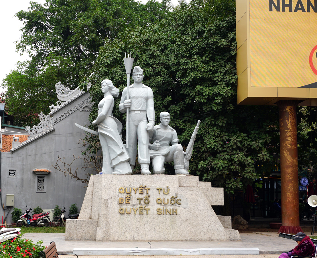 Hanoi, Revolutionary Martyrs Memorial