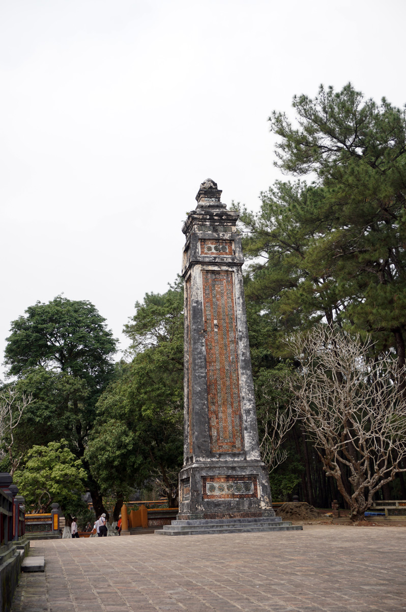 Tu Duc Tomb (~1850)