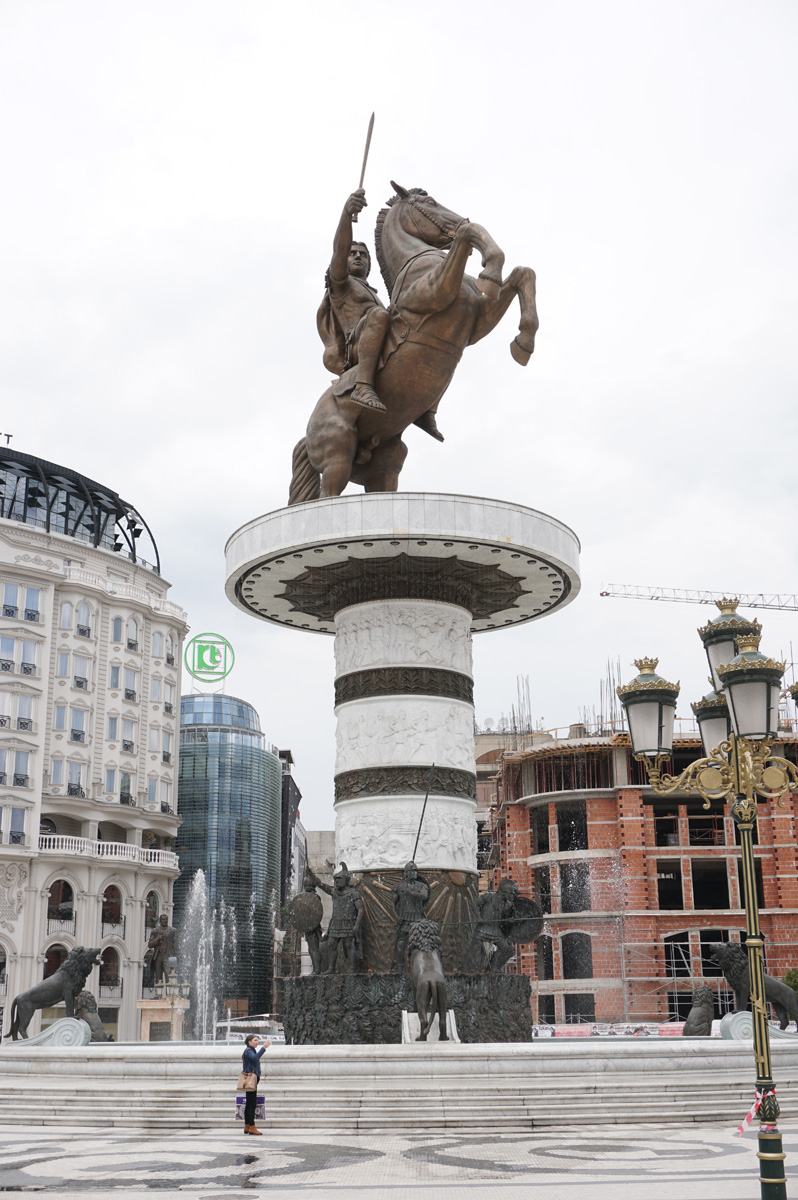 Skopje, Macedonia