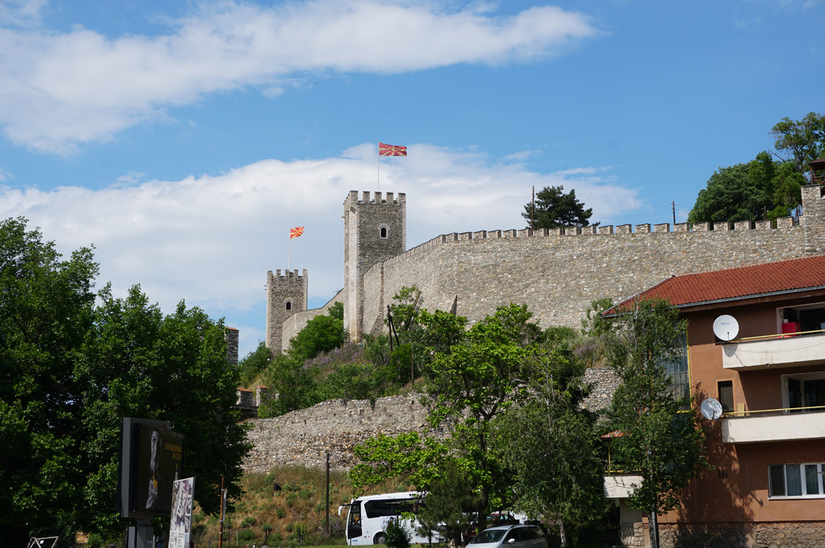 Skopje, Macedonia, Skopje Fortress