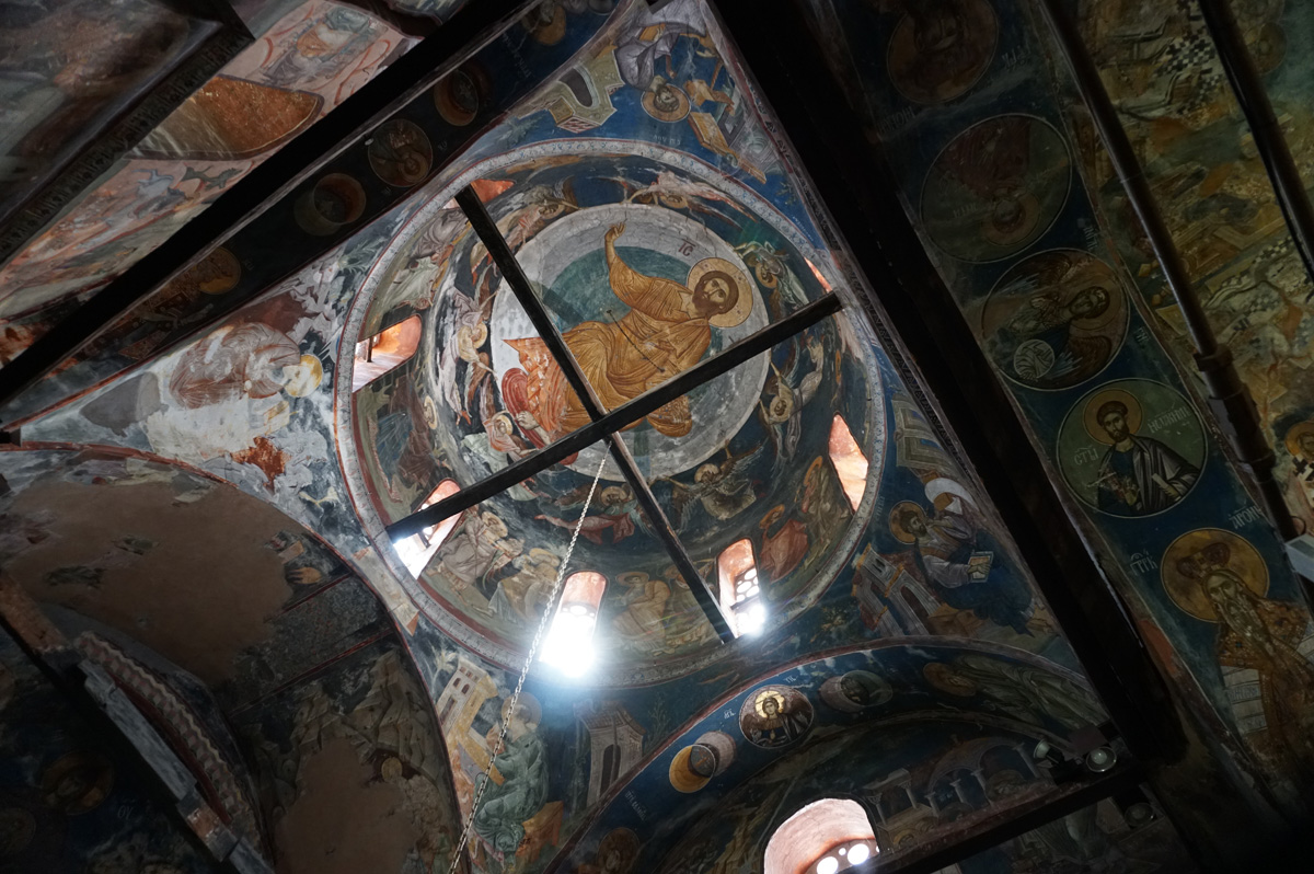 Peja: The Patriarchate of Pec