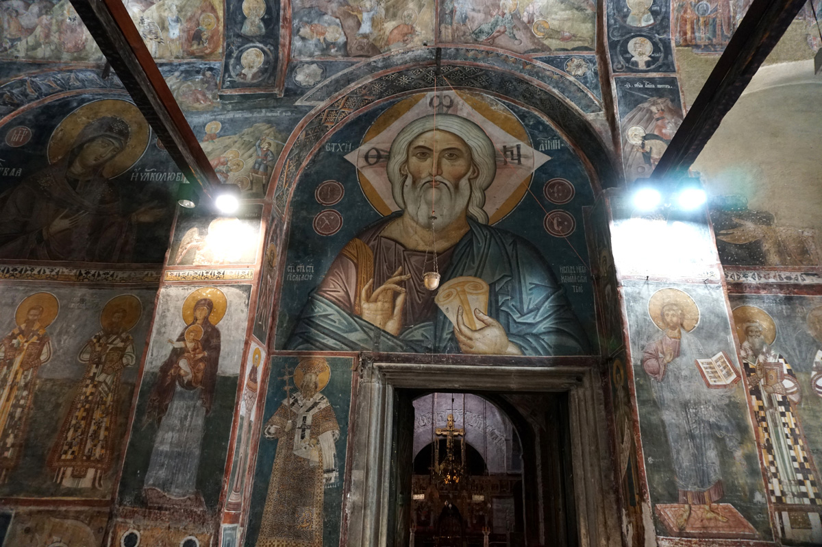 Peja: The Patriarchate of Pec
