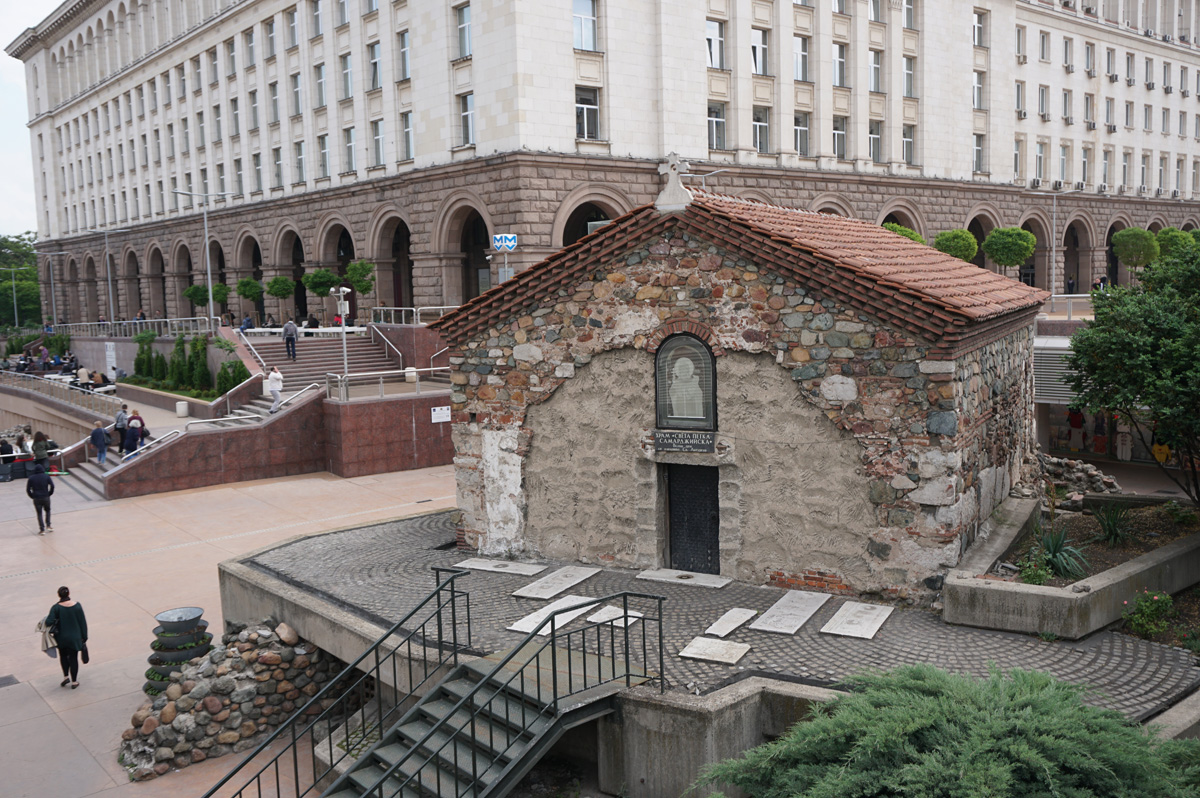 Sophia, Bulgaria, Sveta Petka church ~15th c