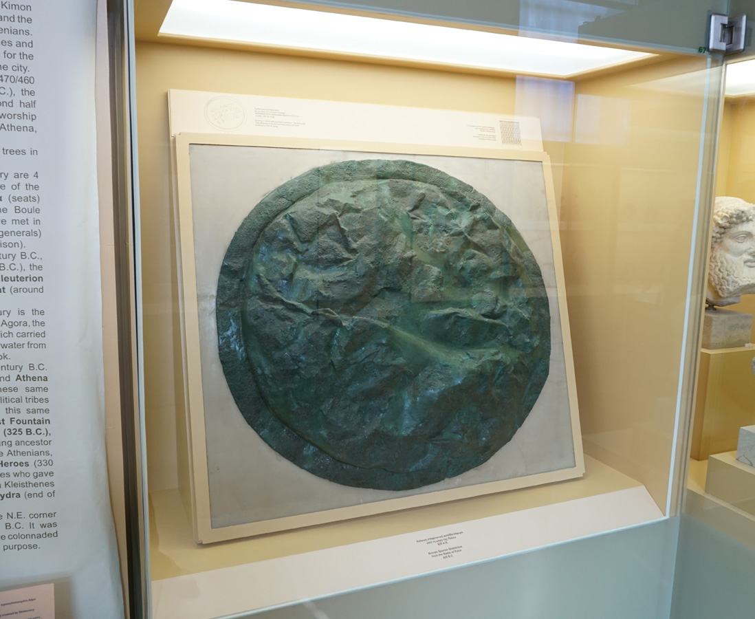 Assorted Ancient Athens, Stoa of Attalus Museum: Spartan Shield (~425 BC)