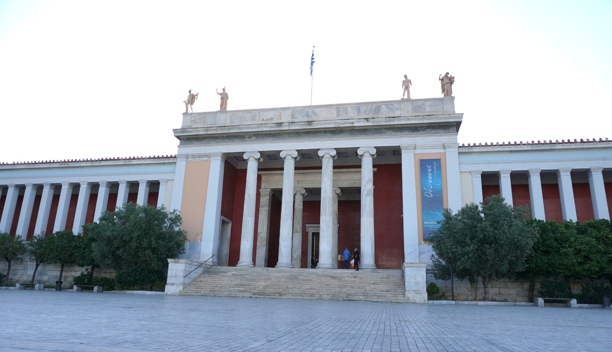 Archaeological Museum, Archaeological Museum