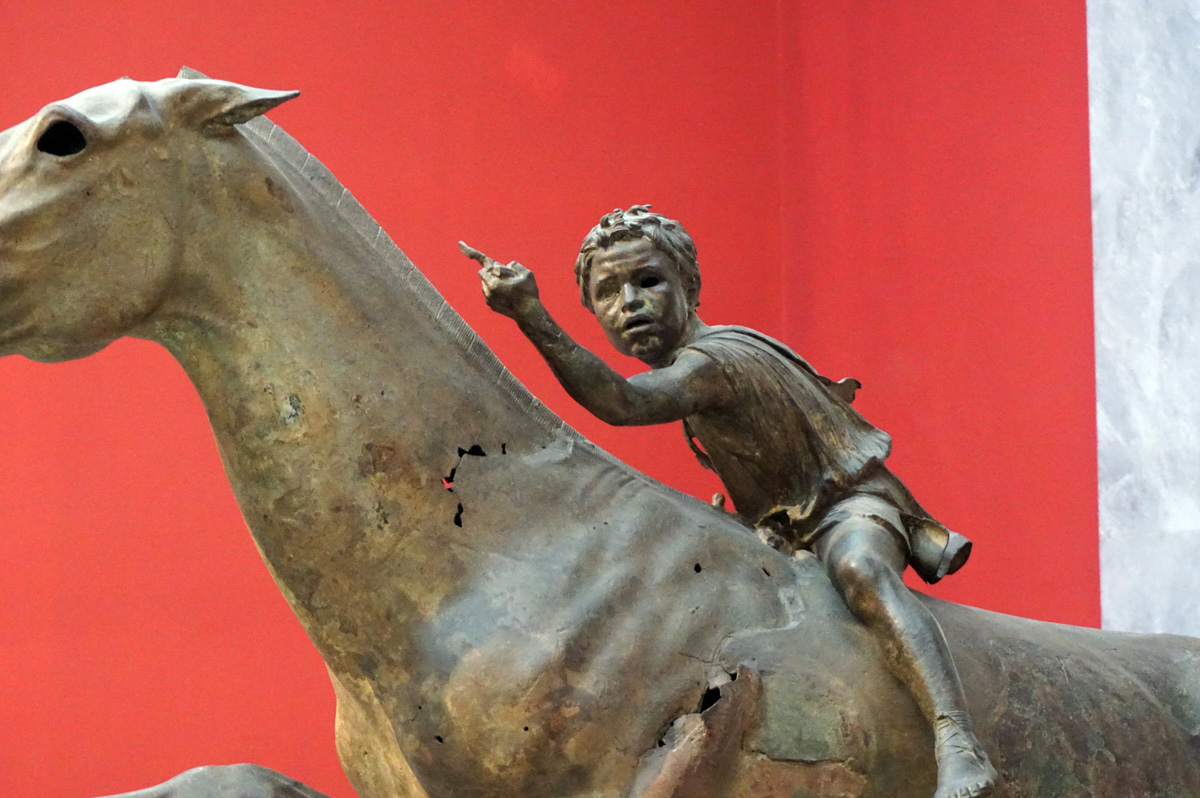 Archaeological Museum
