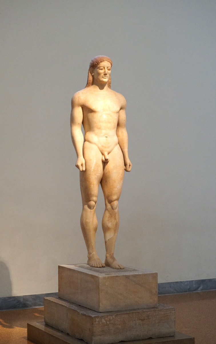 Archaeological Museum