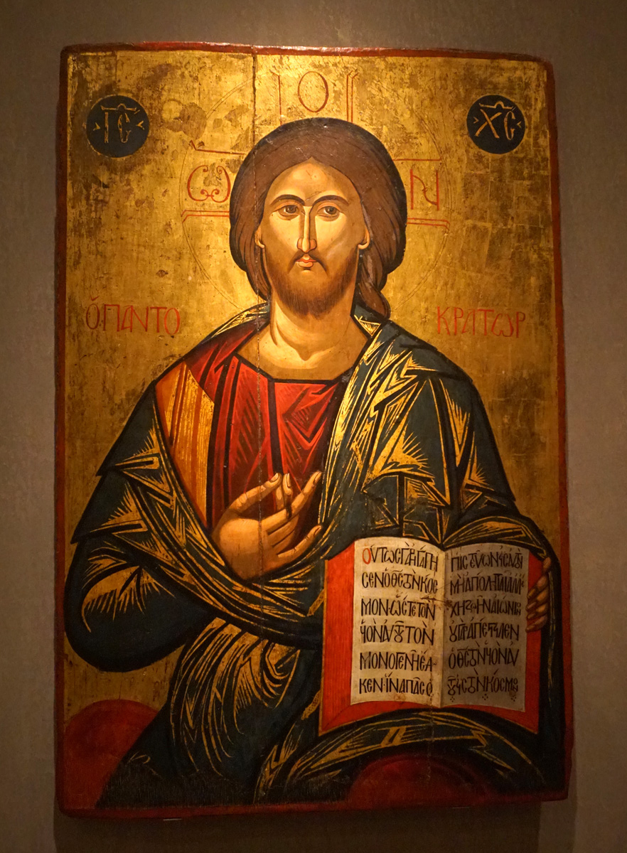 Byzantine Museum, Christ Pantoktrator (~1600)