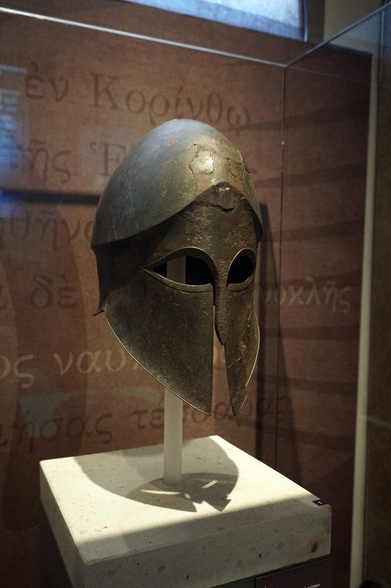 Ancient Corinth, Corinthian Helmet ~480 BC