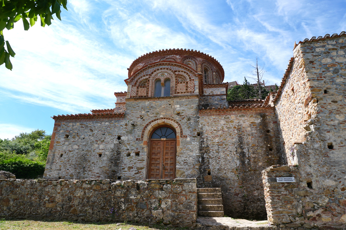 Mystras: A Byzantine Fortress City, St Theodore Church