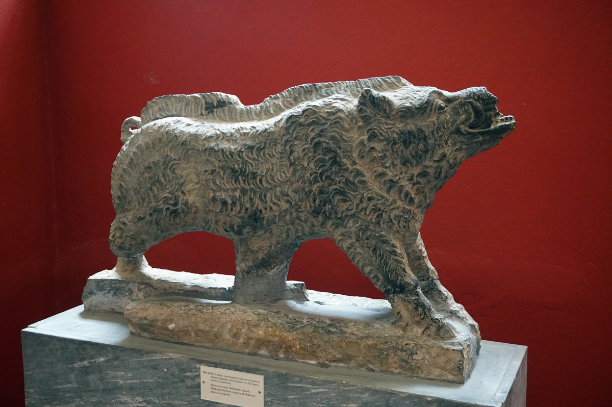 Sparta Archaeological Museum, Hellenistic Black Marble Boar