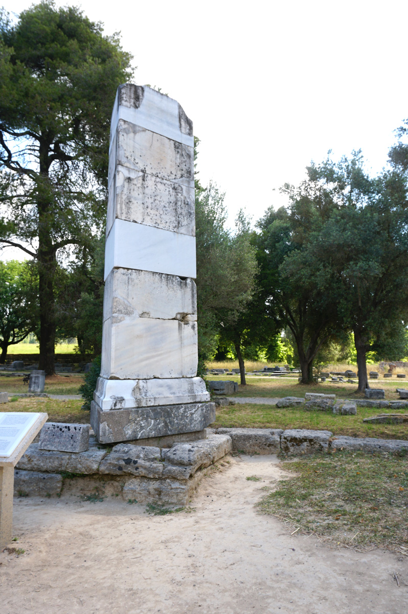 Olympia, Triangular Base of Nike of Victory (5th c) Messenians & Naupactians over Spartans