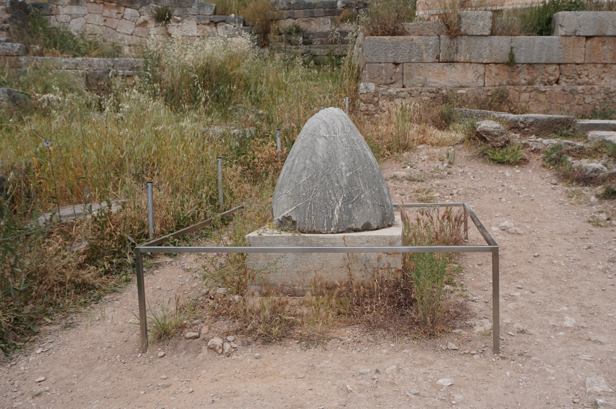 Delphi, Omphalos, marks "Navel of the World"