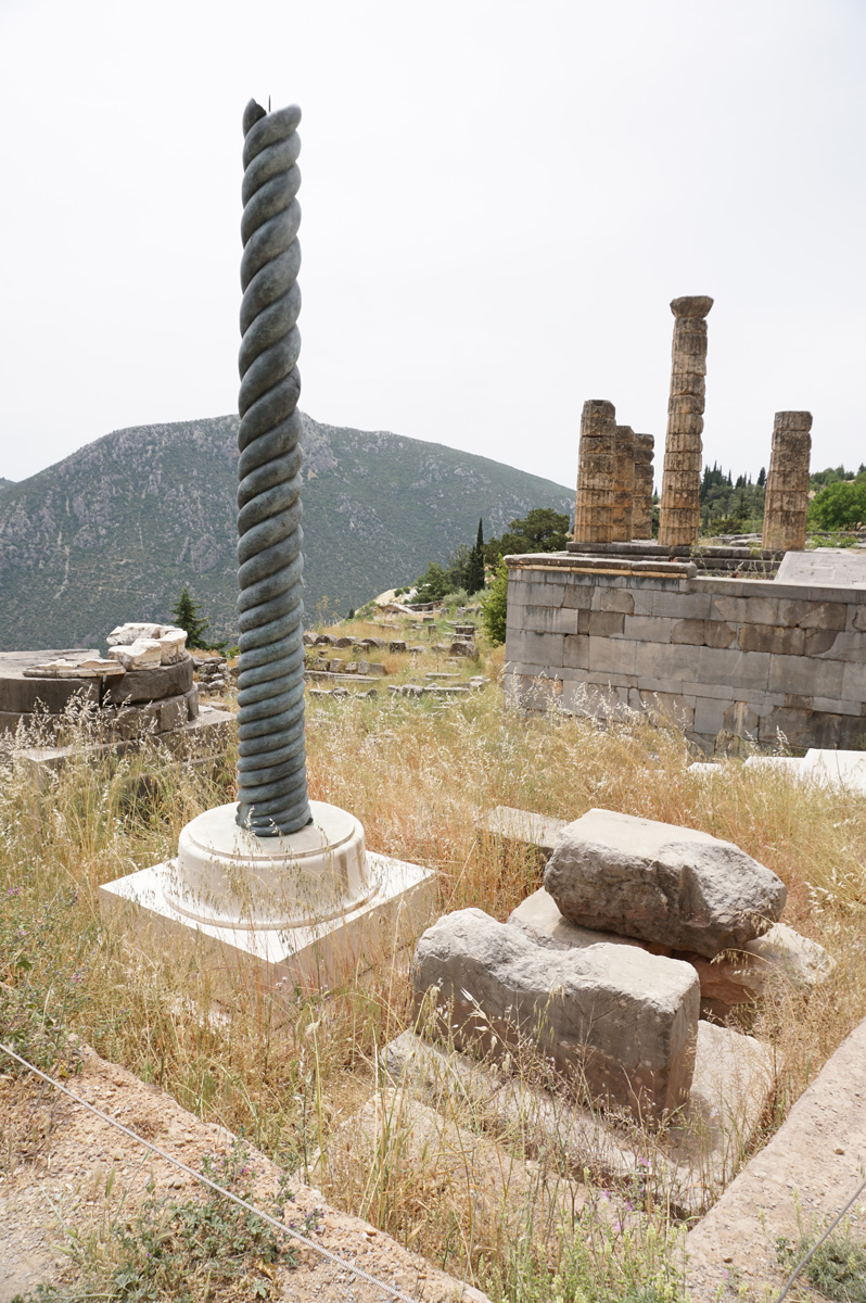 Delphi, Serpent Column (replica)