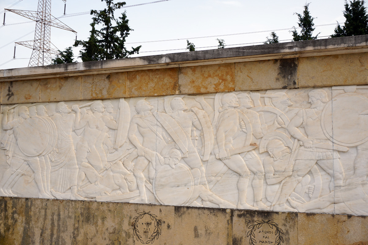 Thermopylae, Monument detail