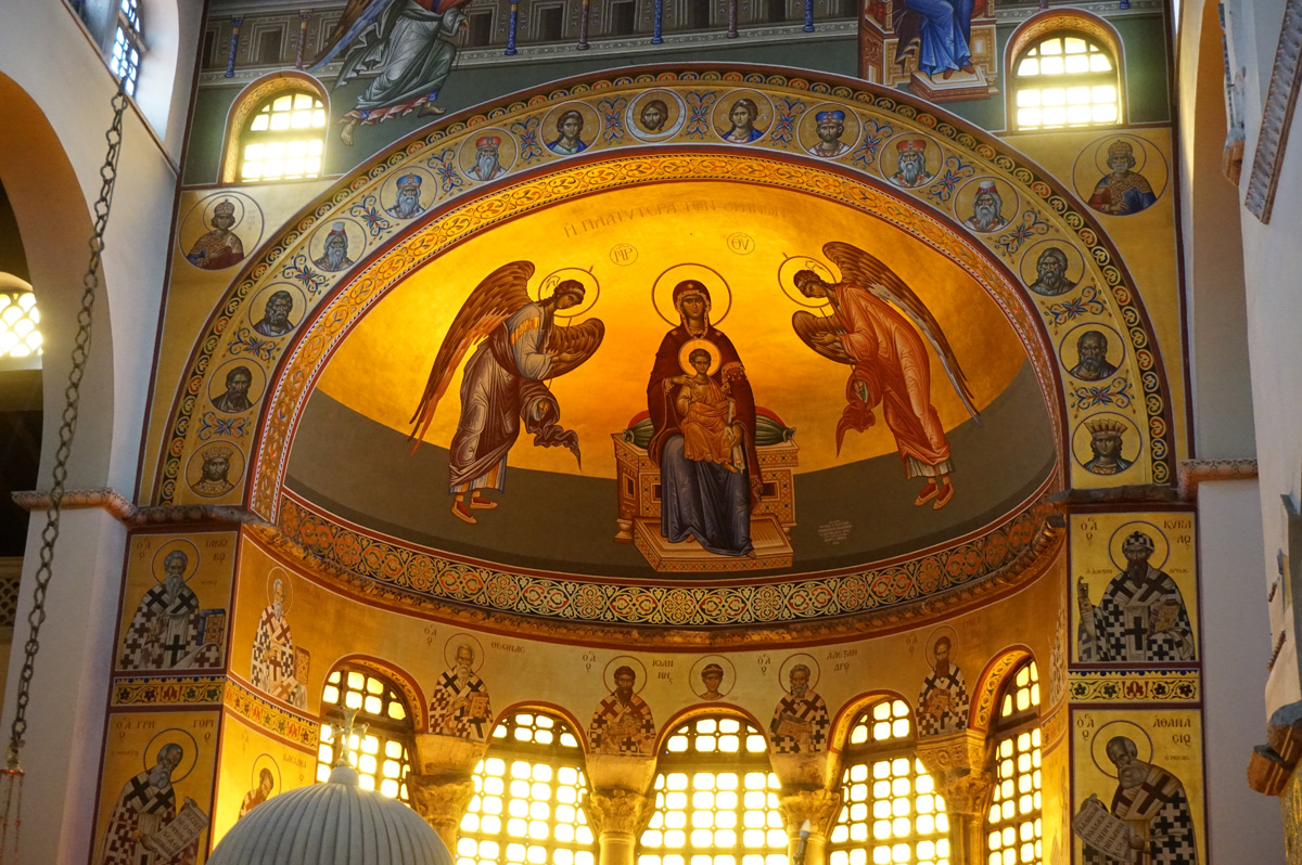 St Demetrios, St Demetrios: Modern mural