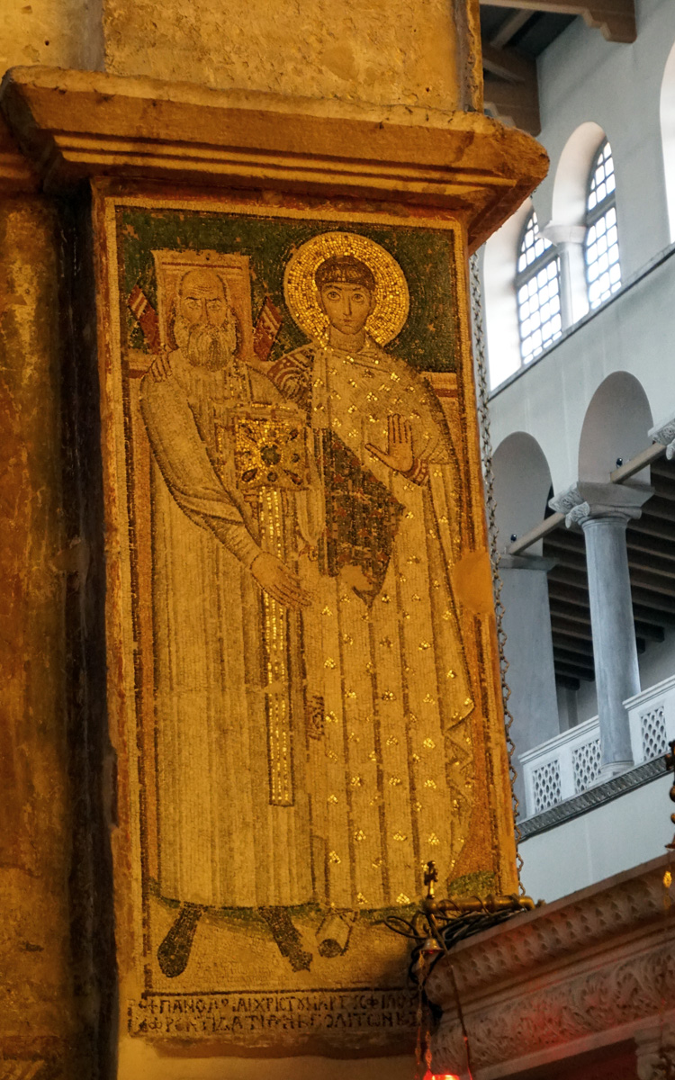 St Demetrios, St Demetrios: Ancient Mosaic