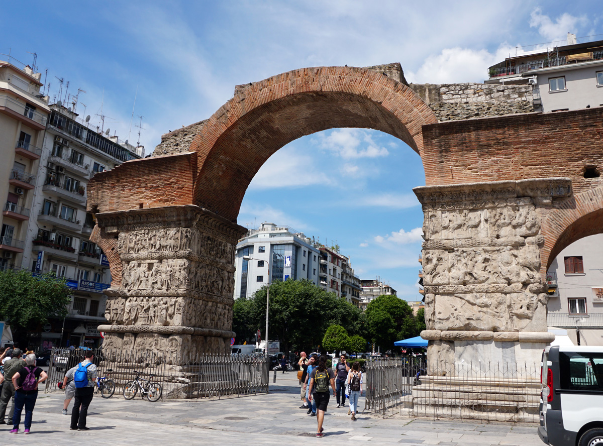 Rotunda of Galerius, Arch of Galerius