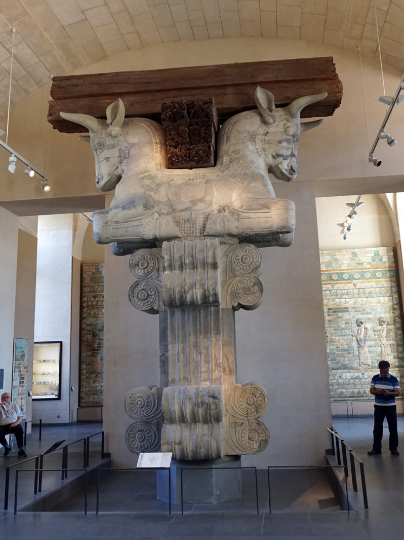 Near and Middle East, Persian  column capital from Susa (~510BC)