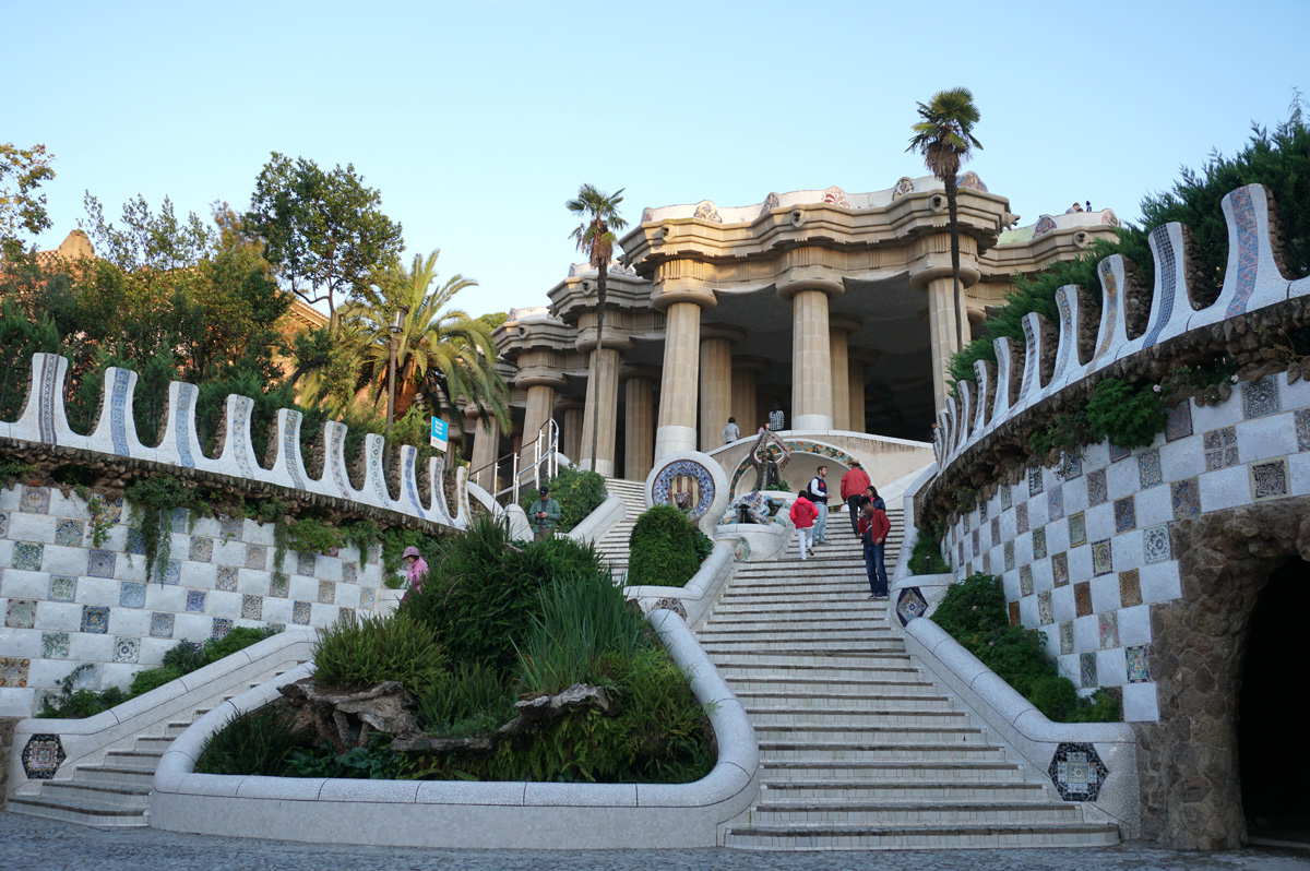 Park Güell, Park Güell