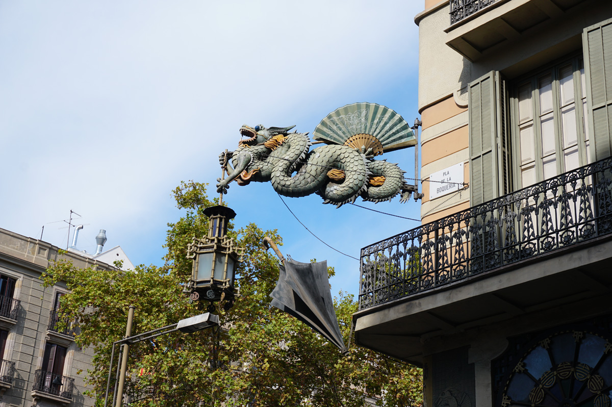 Barcelona, Iconic Dragon at former umbrella shop
