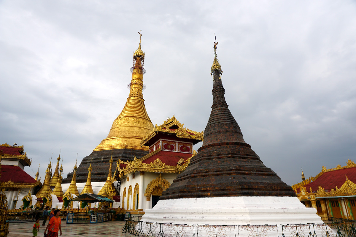 Kyaikthanian Paya