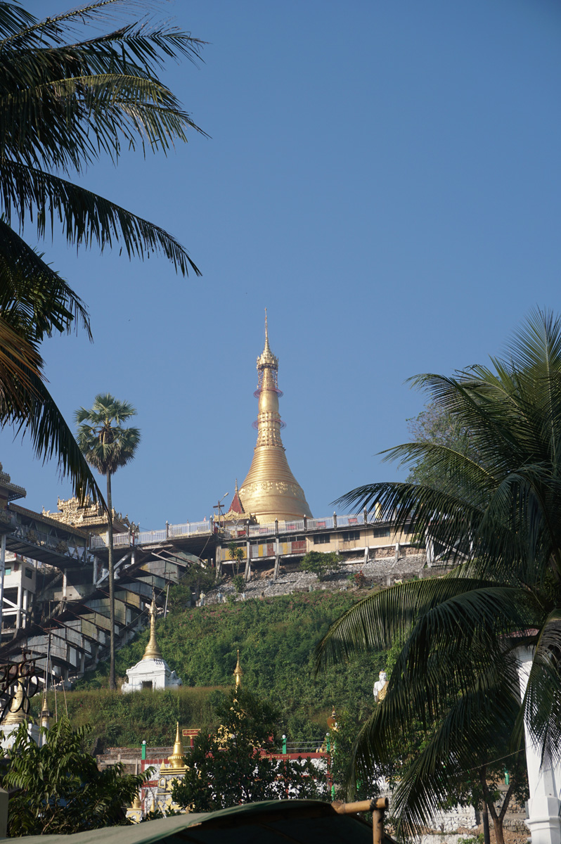 Kyaikthanian Paya
