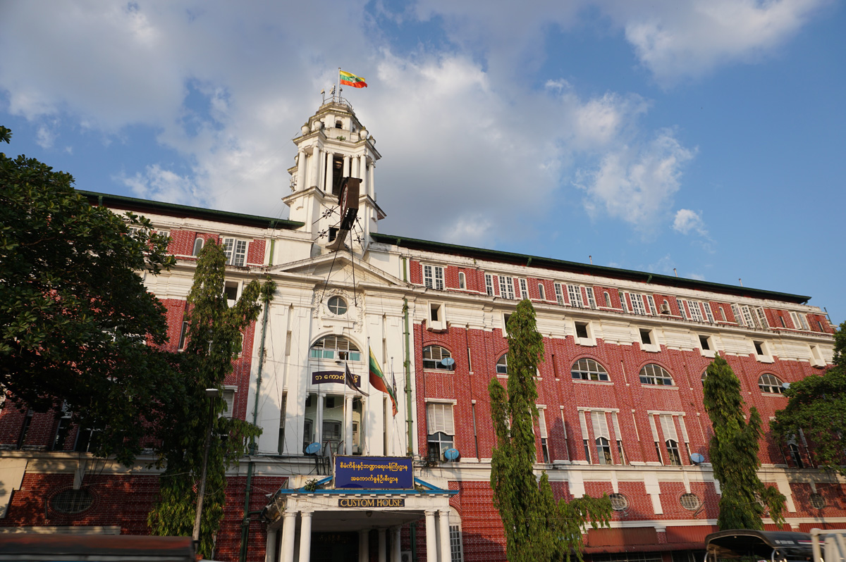 Colonial Rangoon, Old Customs House