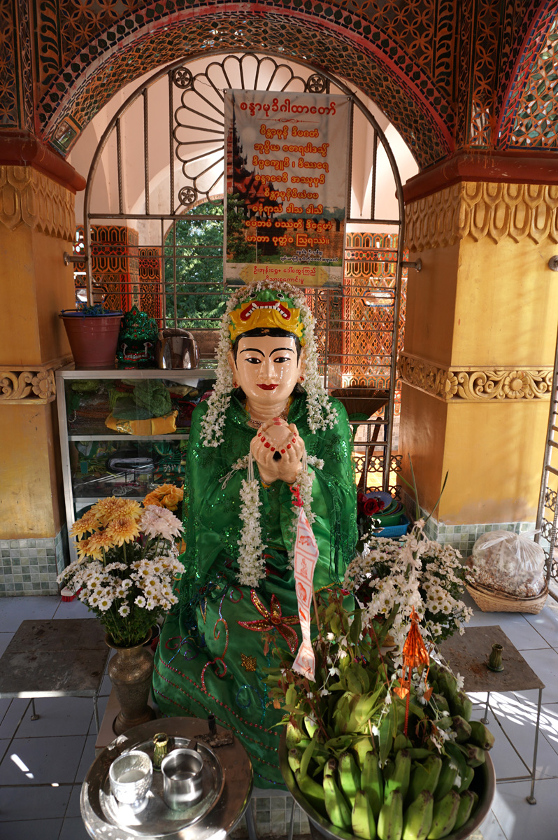 Mandalay Hill, Ogress offers her own breasts