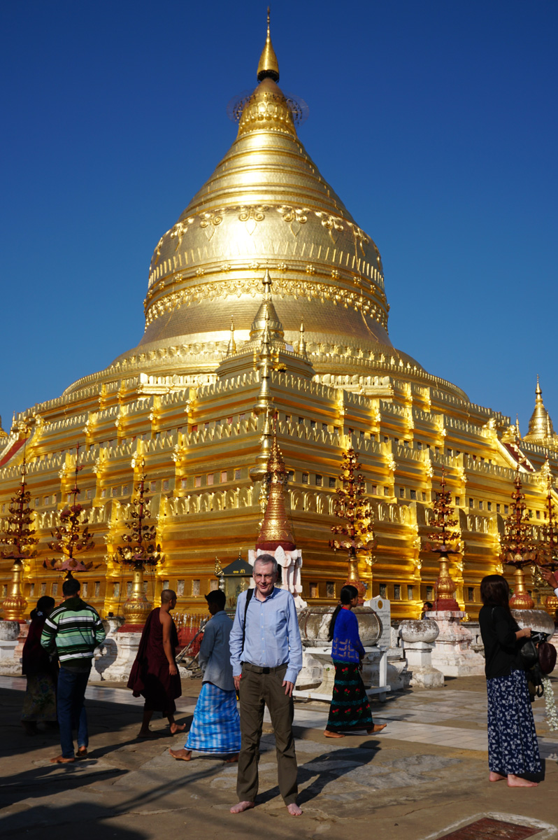Bagan at Ground Level, Shwezigon