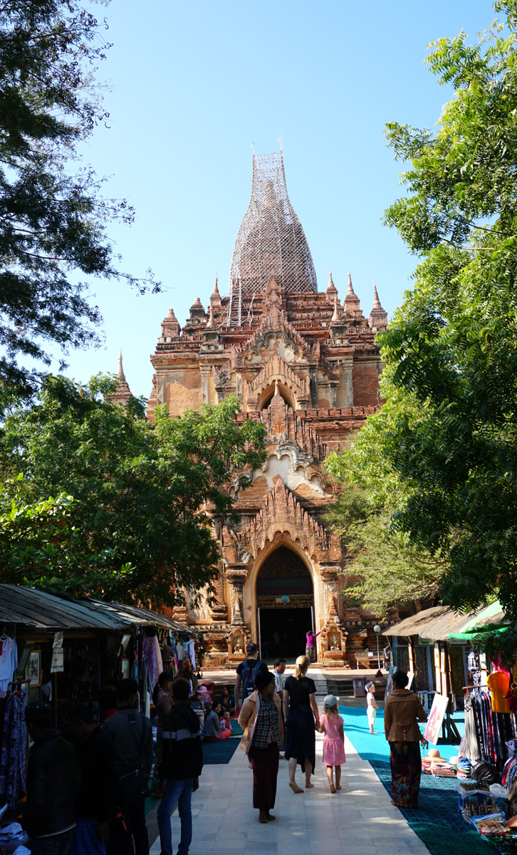 Bagan at Ground Level, Htilominlo