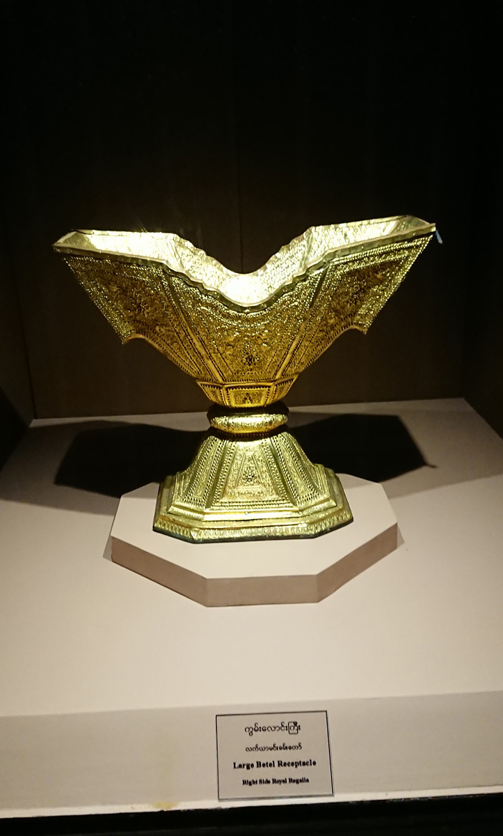 Other Yangon, National Museum