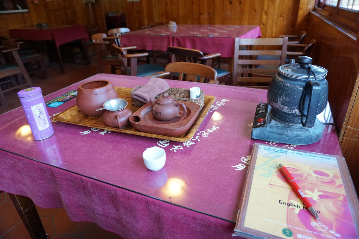 Taipei 2017, Maokong tea house