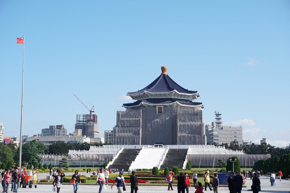 Chang Kai Shek Memorial Hall complex