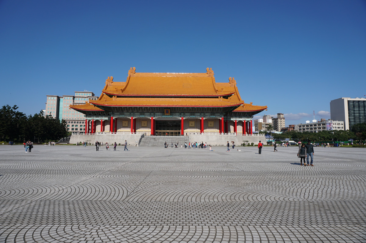 Chang Kai Shek Memorial Hall complex