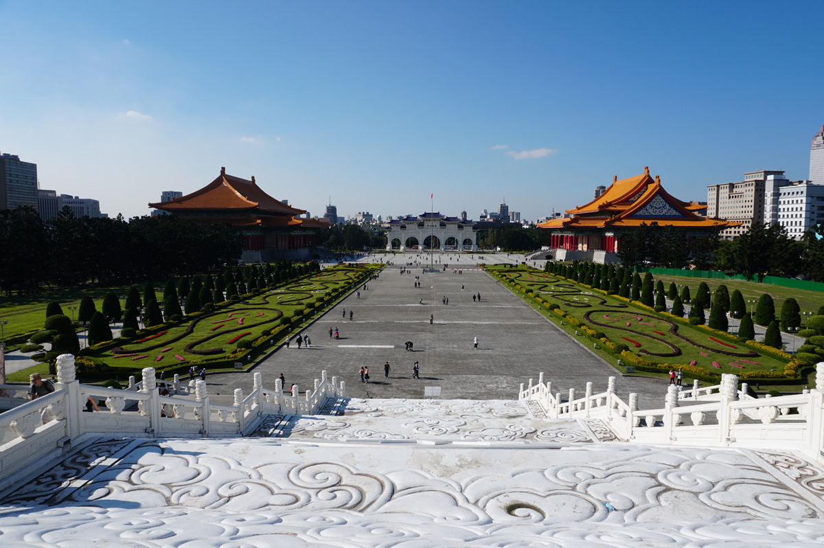 Chang Kai Shek Memorial Hall complex
