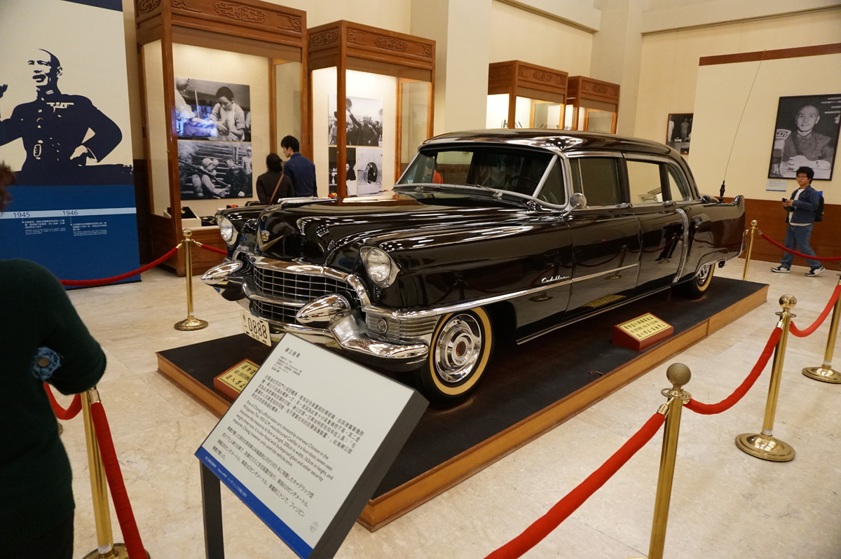 Chang Kai Shek Memorial Hall complex