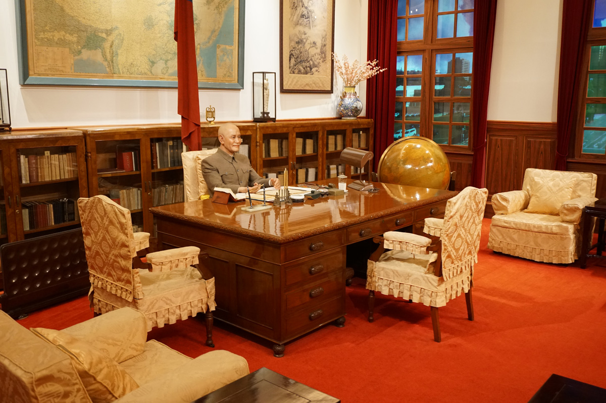 Chang Kai Shek Memorial Hall complex