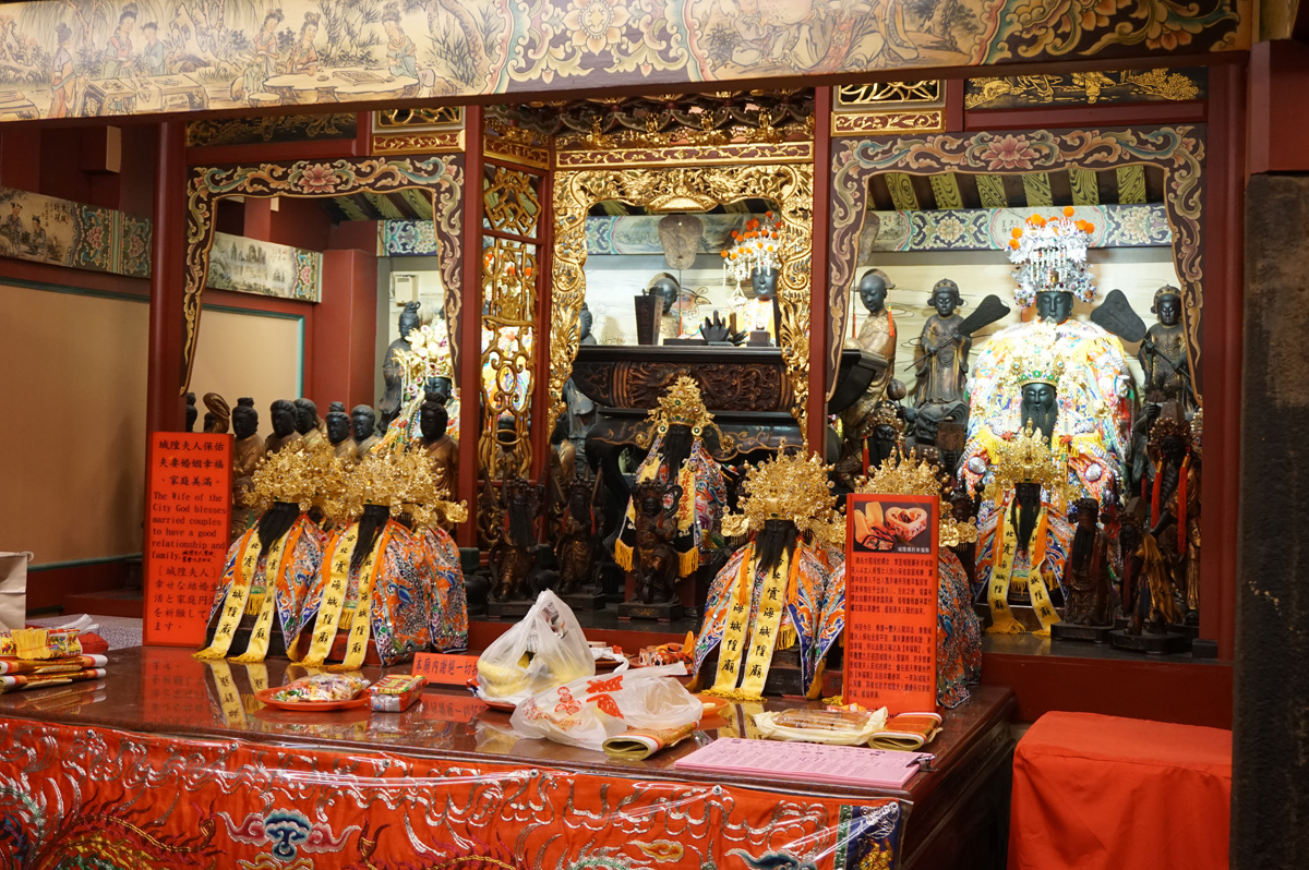 Dihua Street area
