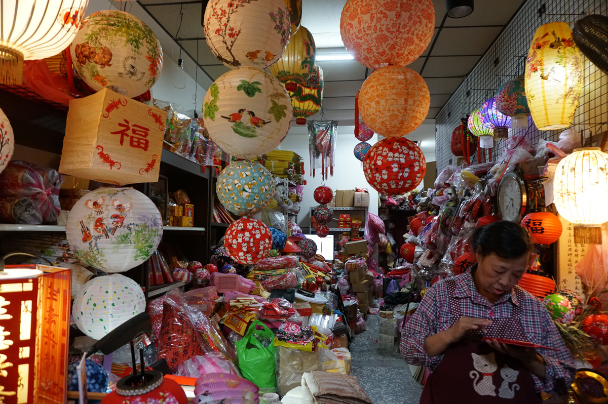 Dihua Street area, Lantern shop
