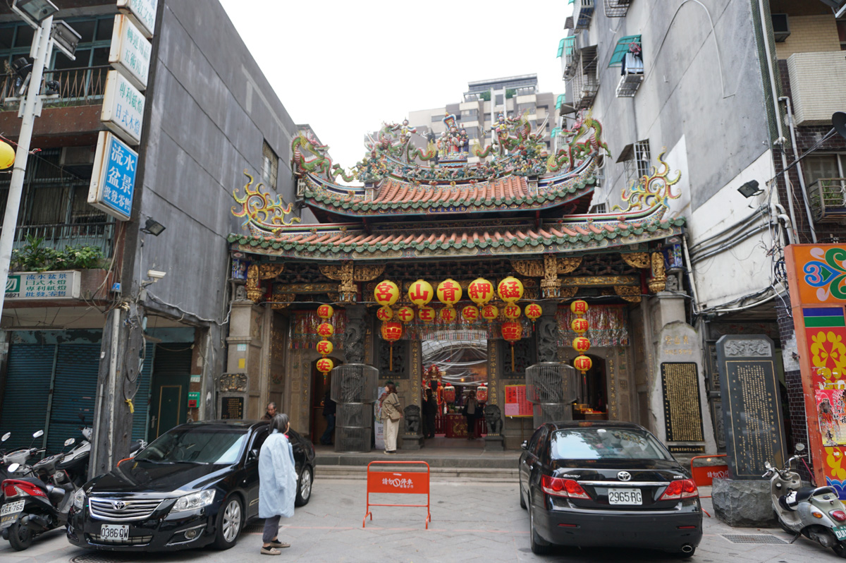 City Walk, Qingshan Temple