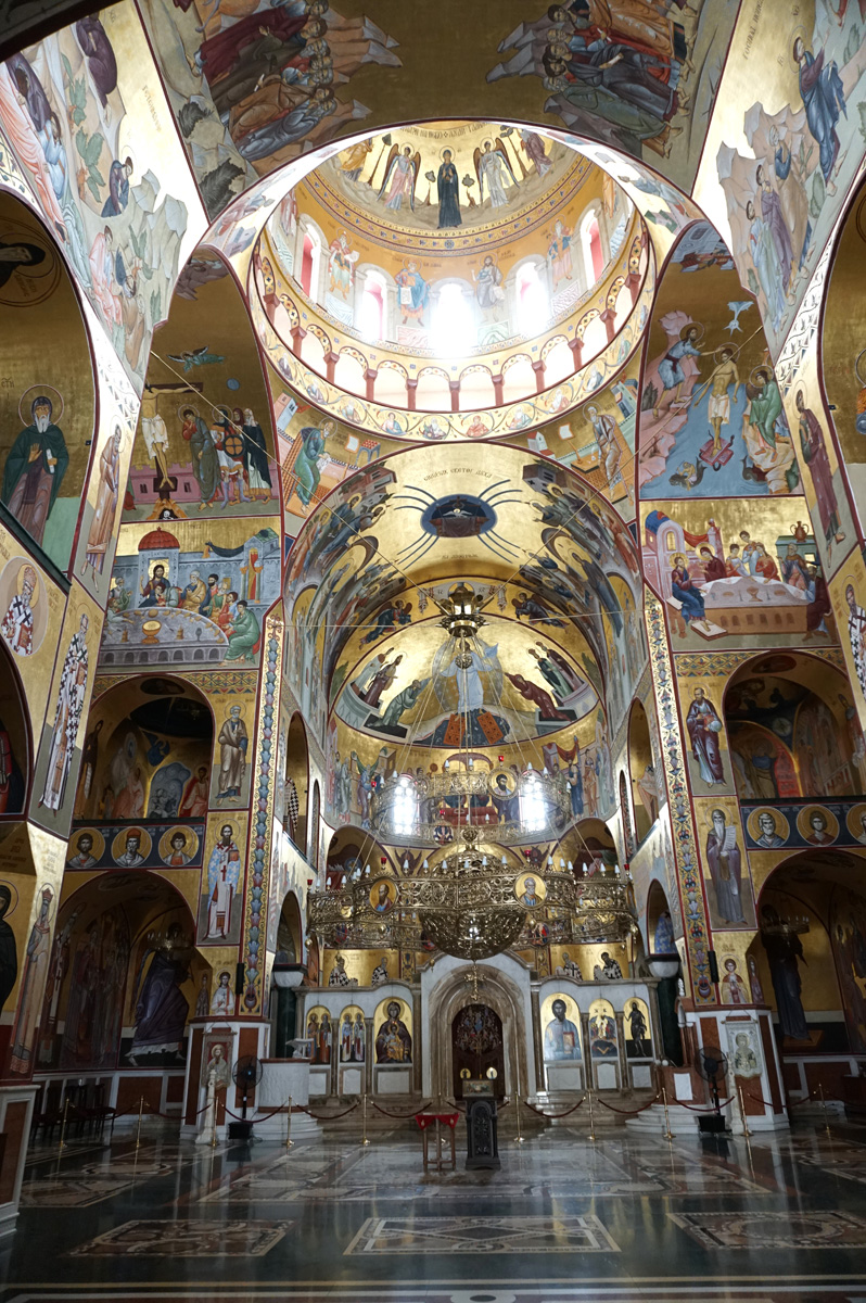 Podgorica:Cathedral of Christ