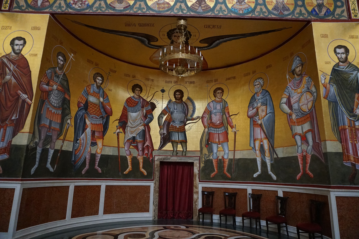 Podgorica:Cathedral of Christ