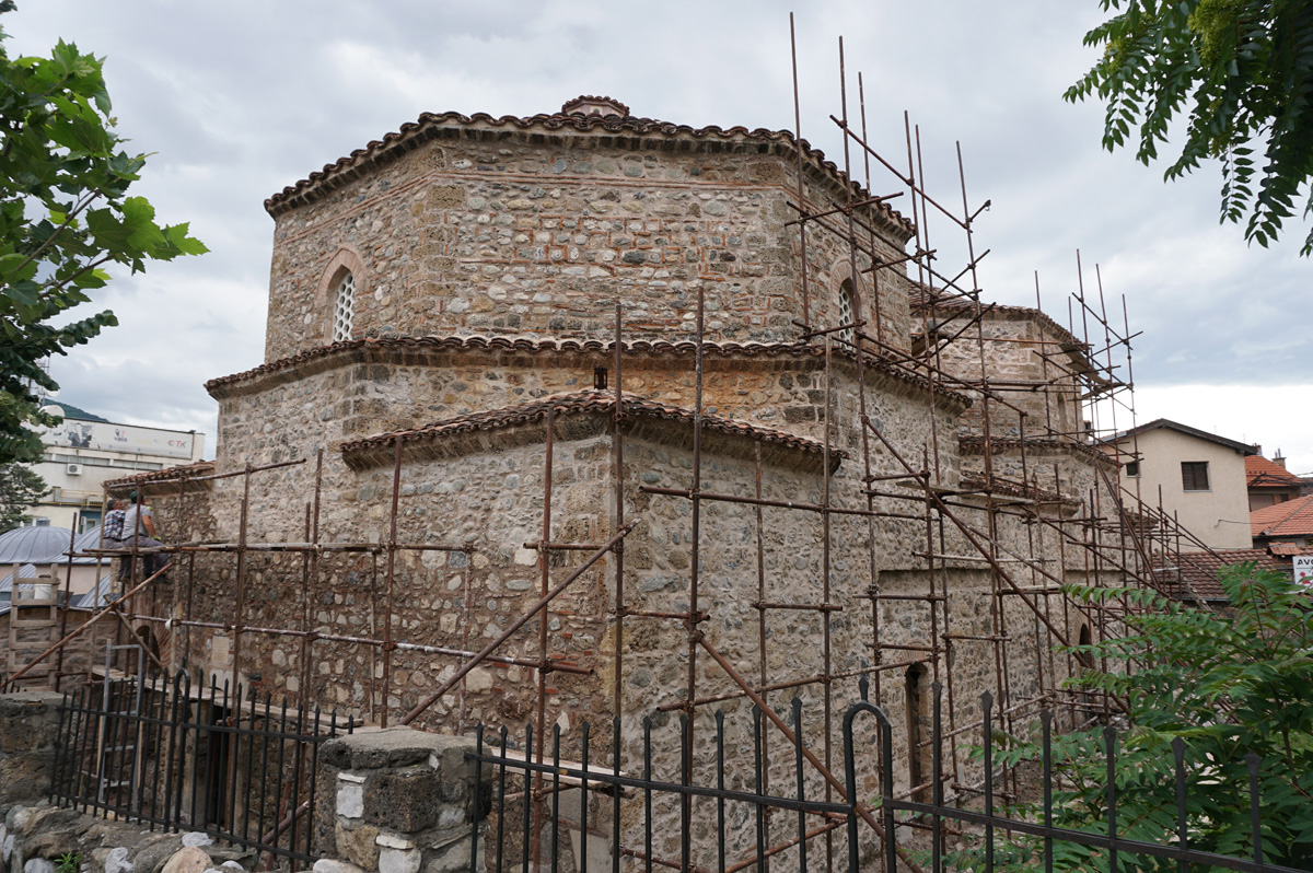 Kosovo: Prizren, Ottoman Baths, under restoration