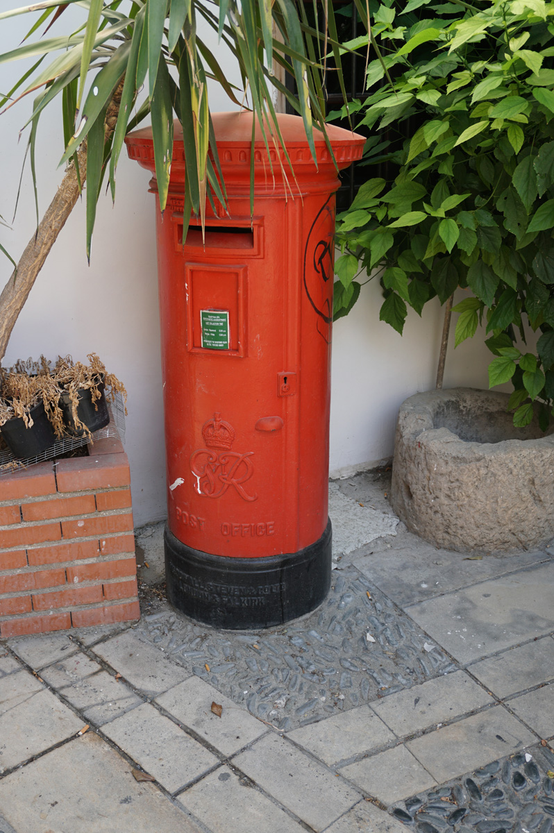 South Nicosia, An unexpected memento of British rule